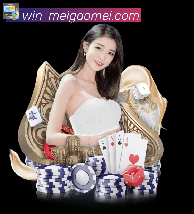 体育赛事
